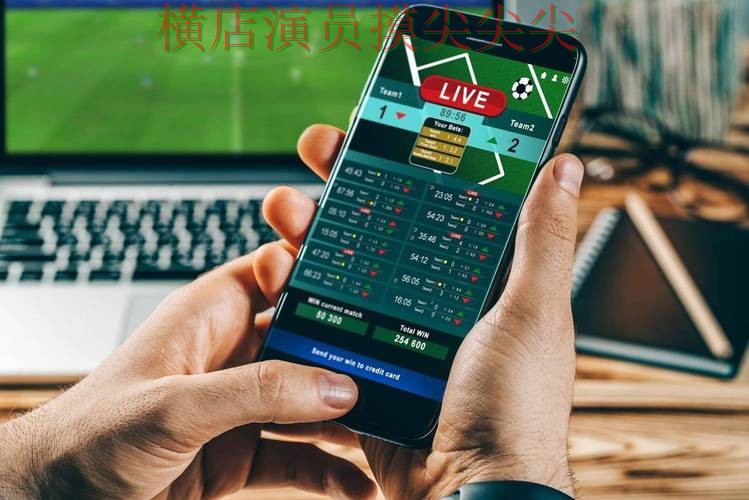 世界杯投注平台推荐实测对比:稳定性评测+直播全指南 - 世界杯高清直播 世界杯投注平台推荐实测对比:稳定性评测+直播全指南 - 世界杯高清直播