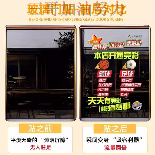世界杯竞猜入口入口在哪靠谱吗？深度解析结果来了（2026世界杯）