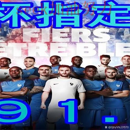 世界杯买球怎么开始如何选?结合实测对比一次讲透(世界杯直播) 世界杯买球怎么开始如何选?结合实测对比一次讲透(世界杯直播)