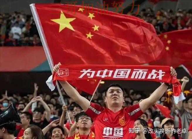 世界杯竞猜平台排行如何操作靠谱吗?实测对比结果来了(World Cup 2026) 世界杯竞猜平台排行如何操作靠谱吗?实测对比结果来了(World Cup 2026)